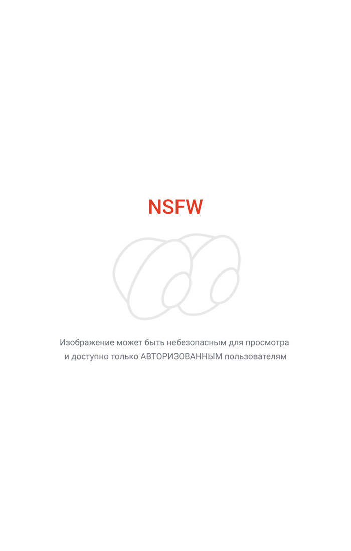 Зайка Кирара