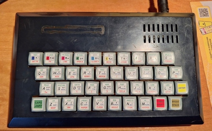   ZX Spectrum. -1.    , Zx Spectrum,  , -, 