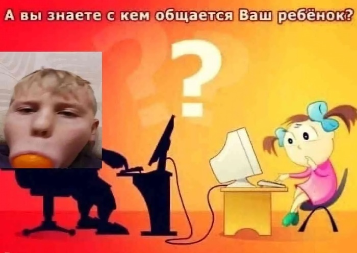        ??