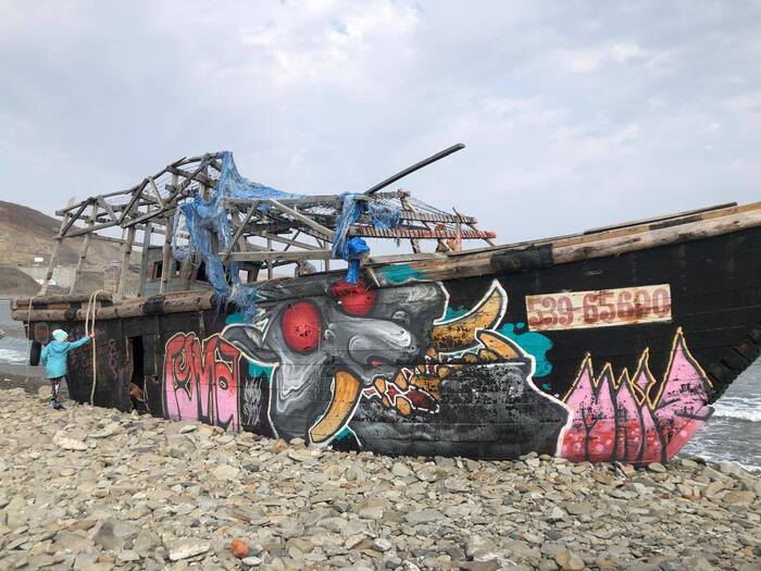 Корейская шхуна, Владивосток