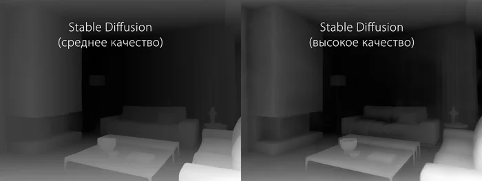 Карты глубины (Depth Maps) - новый бесплатный способ, без смс и регистрации - Моё, Видеомонтаж, Stable Diffusion, Длиннопост