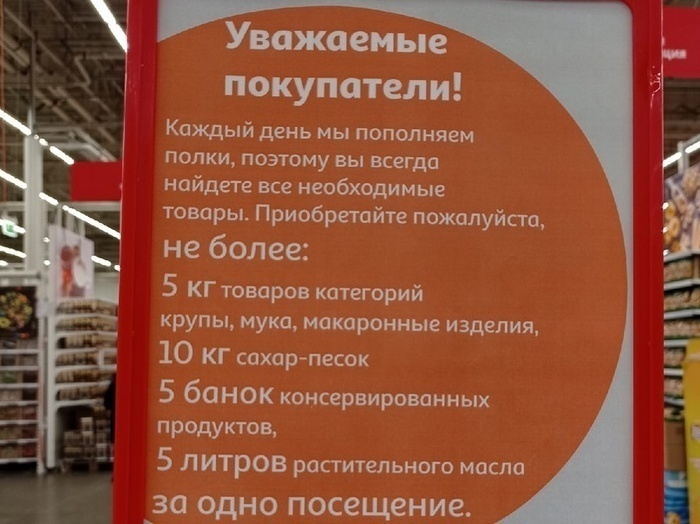 Описание рисунка доступно только пользователям pikabu premium