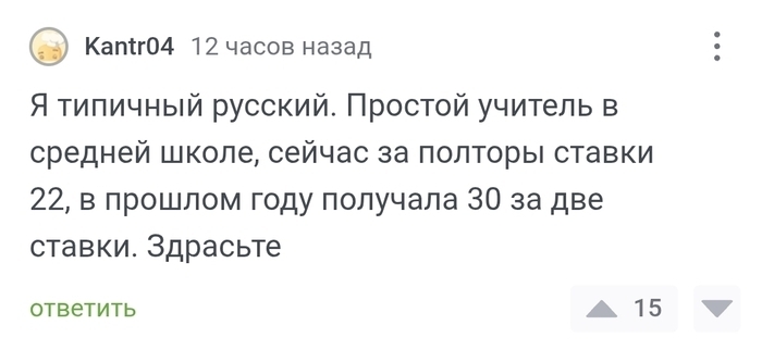 ������� �������� �������� �������