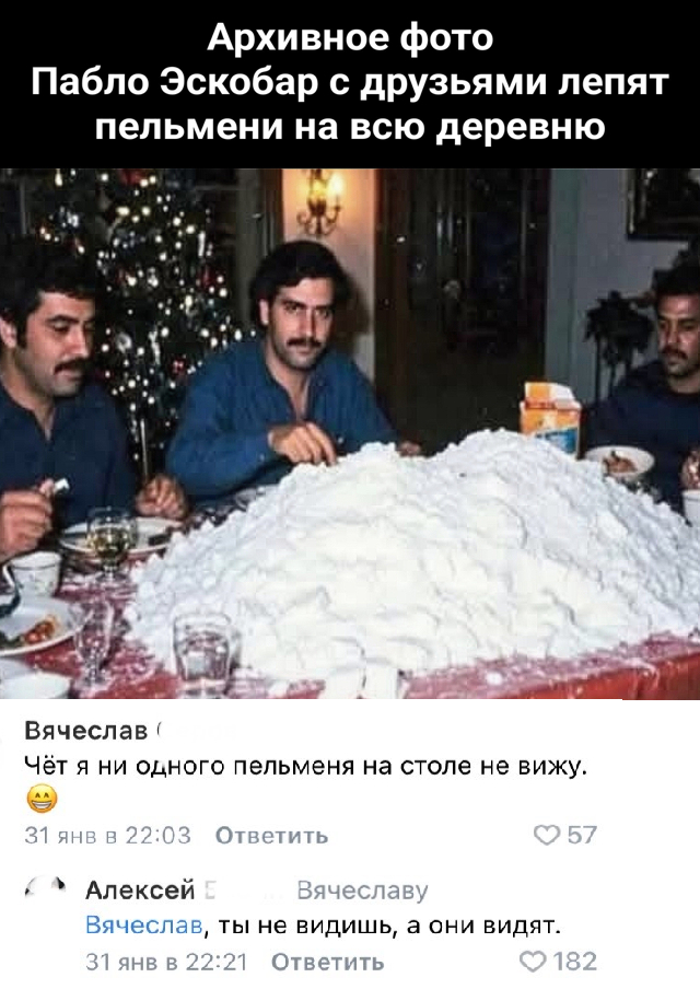   ,   , , , ,  , 