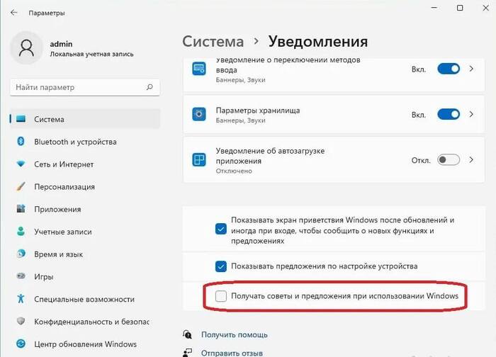  Windows 10/11       ,     , , , , Windows, , 