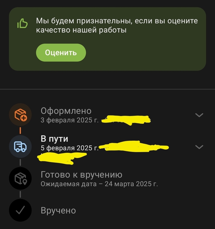 ����� ������. ���������� ��������