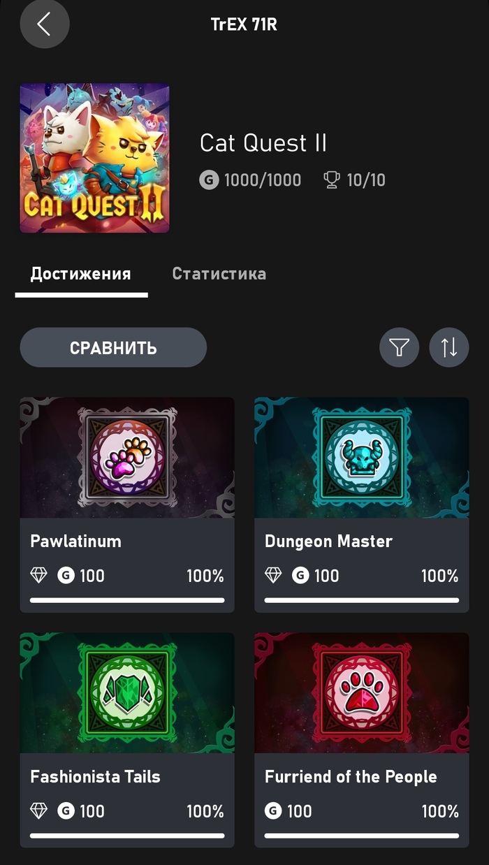 Cat quest 3   , , Xbox, 