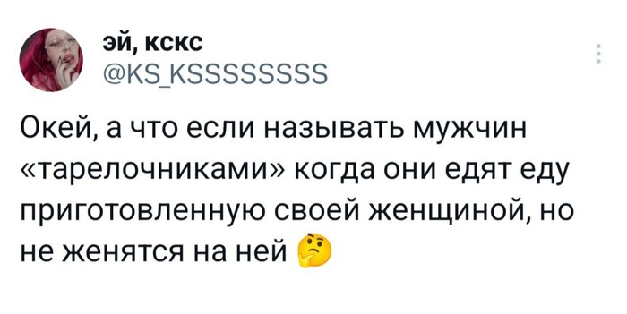  !))) , , , , ,  