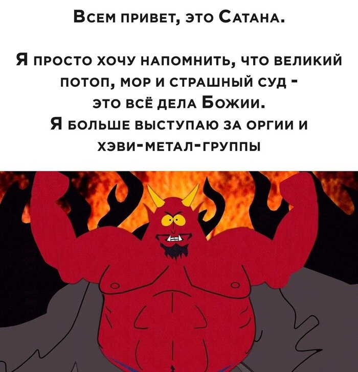   .    ?