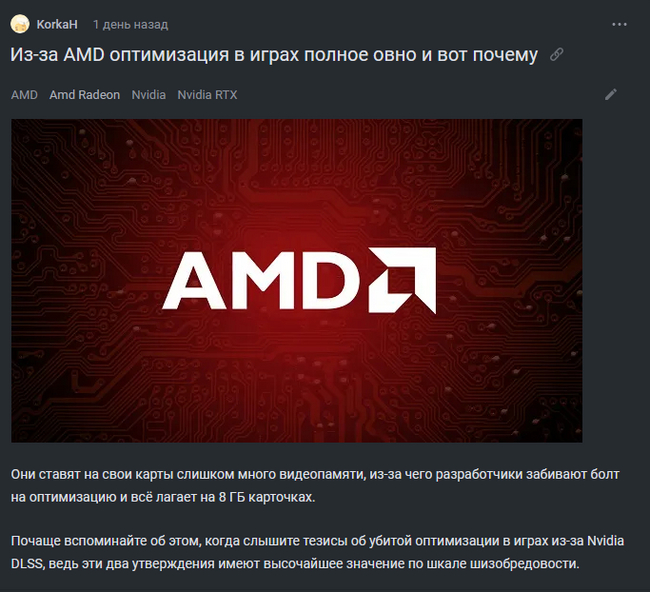  ,    ? , ,   , 