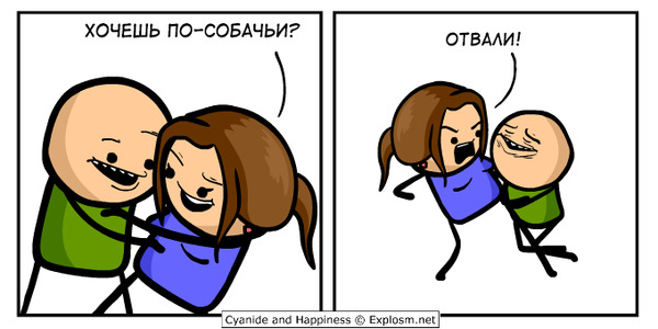 ! Cyanide and Happiness, , , Telegram ()