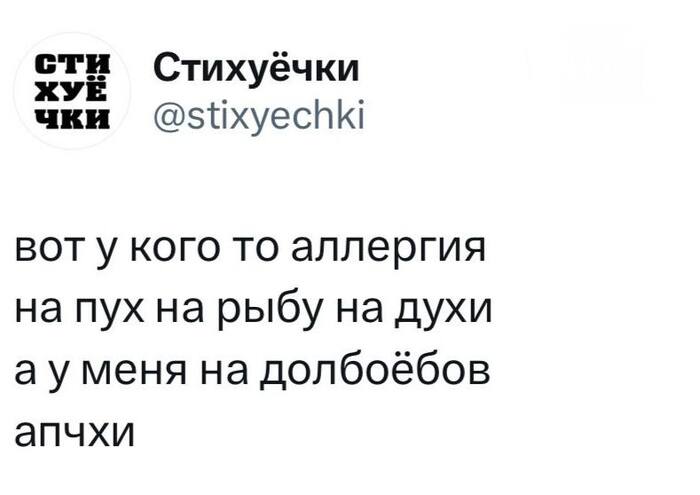  , -, , , , , , Telegram ()
