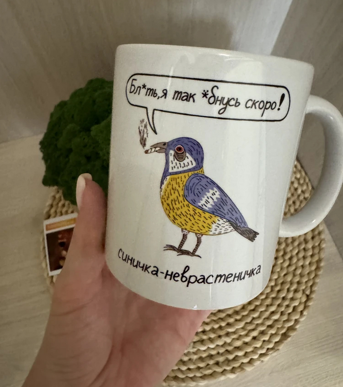 :  ". ()"  7703380158