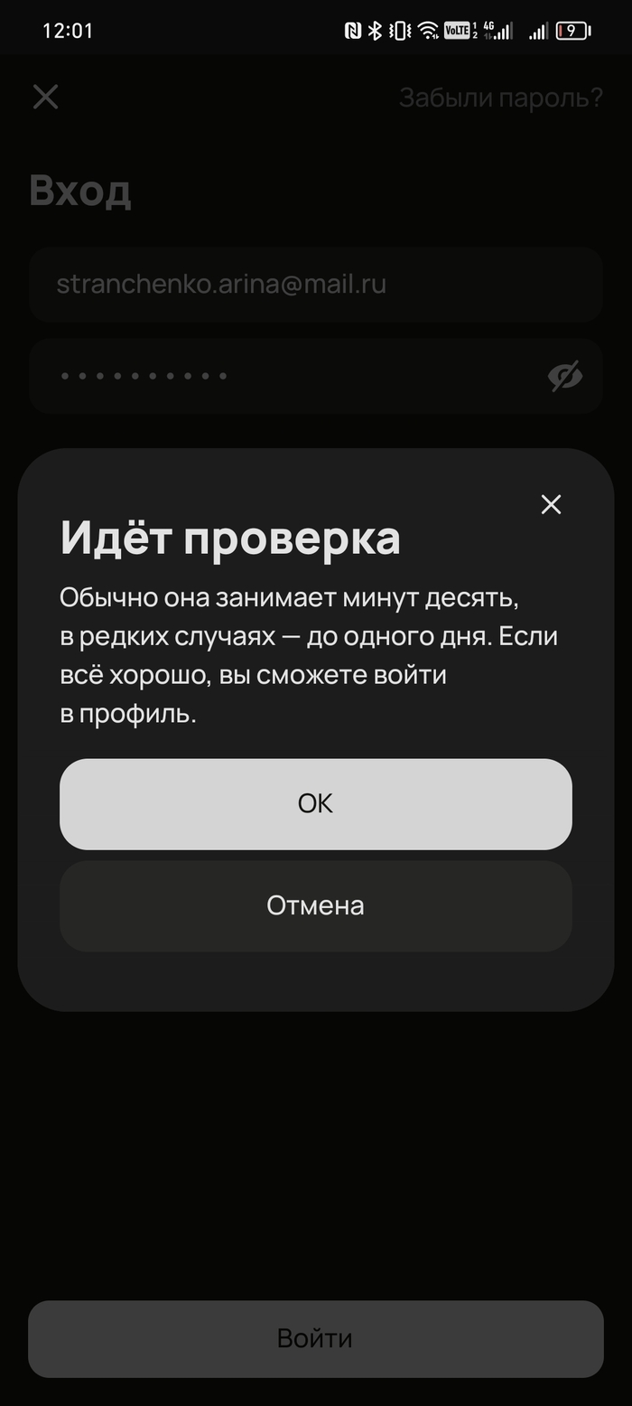   ,  , , ,  , 