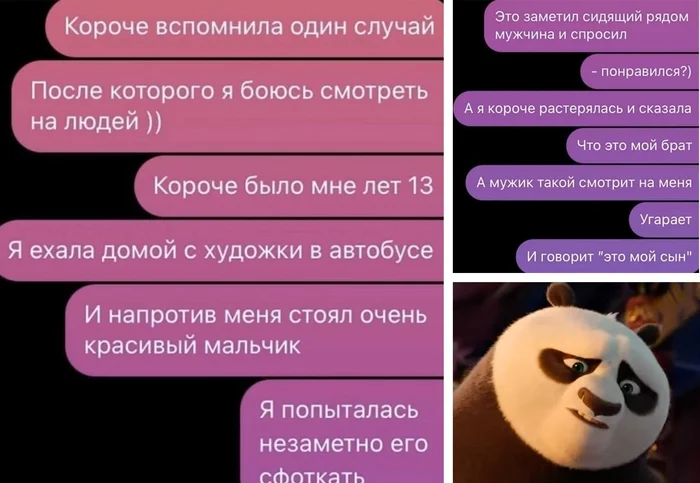 spacer.png