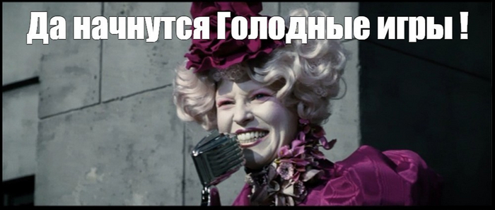 Сельская ипотека, пациент скорее жив?