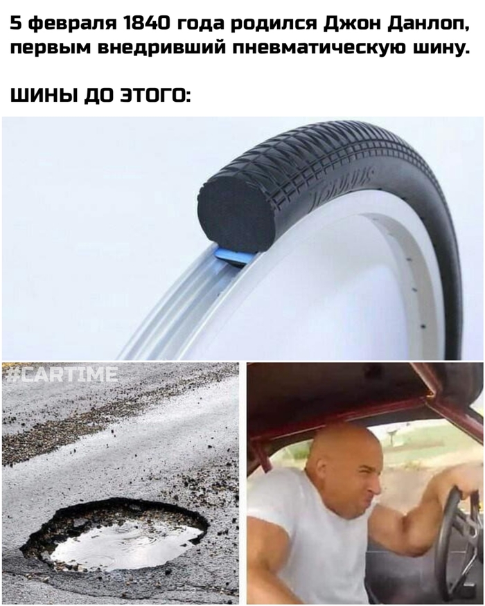 Dunlop... , , , ,   