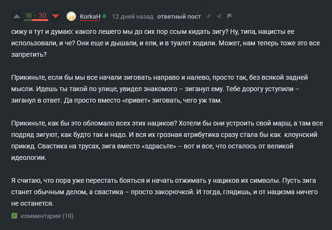 �������������������� ������� ������� �����������