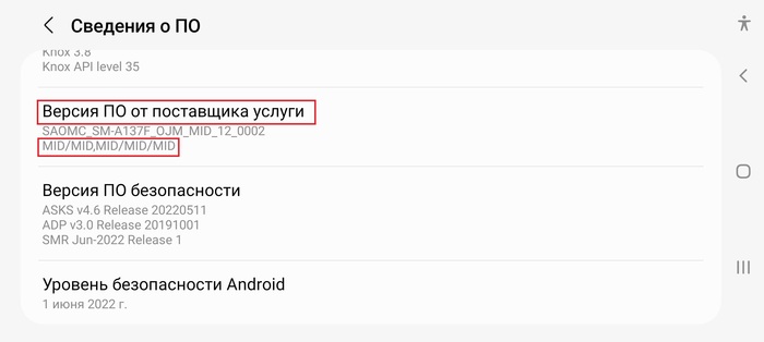     ?     , Samsung,  , Android, , , Unlock,  , Apple, , 