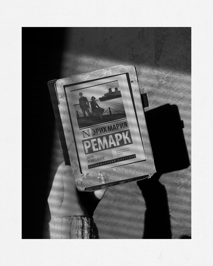 ���� ������ ��� ����� ������� � �������. ������ �� ���������� �����