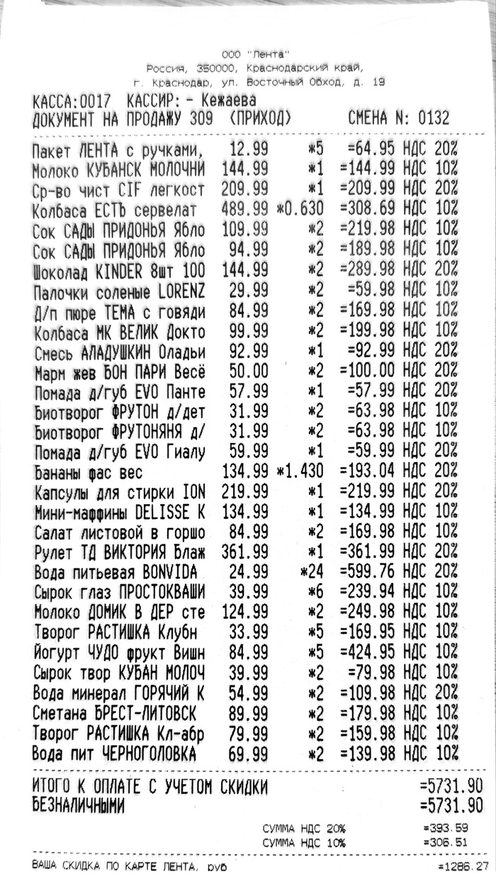 ��� �������� ���, �������� �� ����� ��������, � ������ ������ �� ����� ����������.