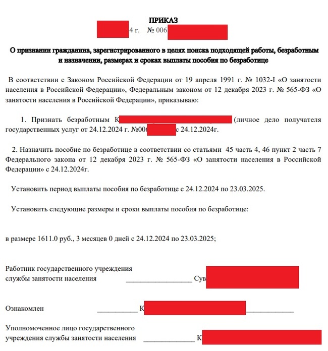         ,    , ,  , ,  ,  , 