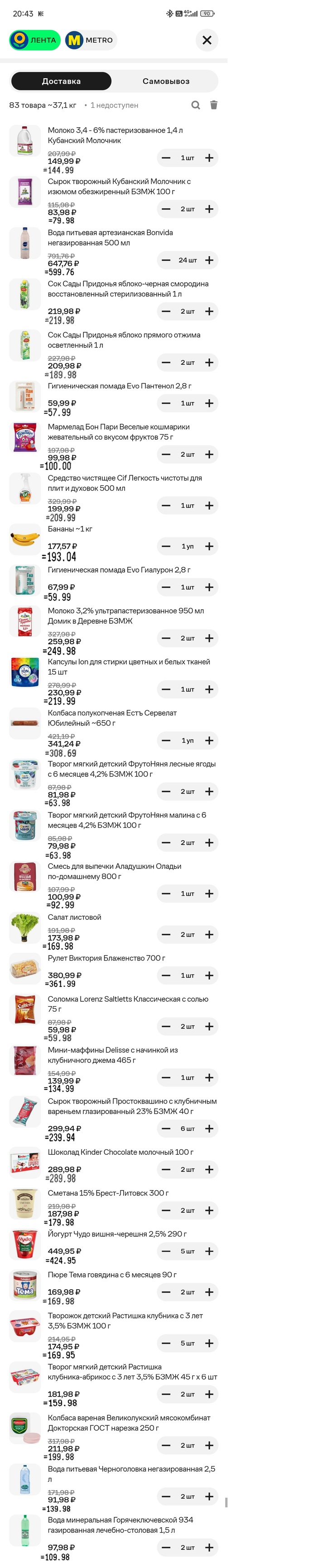 ��� � �������� � ������� �� ������� ������ ��������� �� ���� �� ����� �������� ��� �����������.