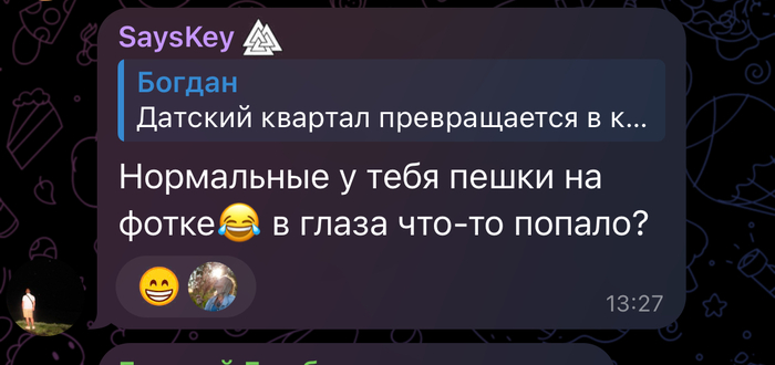     ) , , , , 