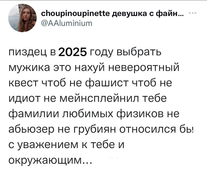 Половину слов не понял. Памагите