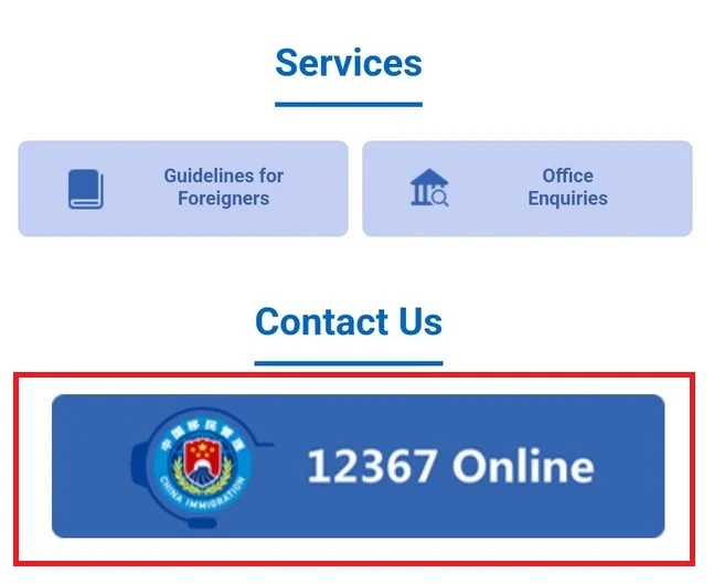 Поездка в Китай без оформления визы Китай, Китайцы, Путешествия, Виза, Длиннопост