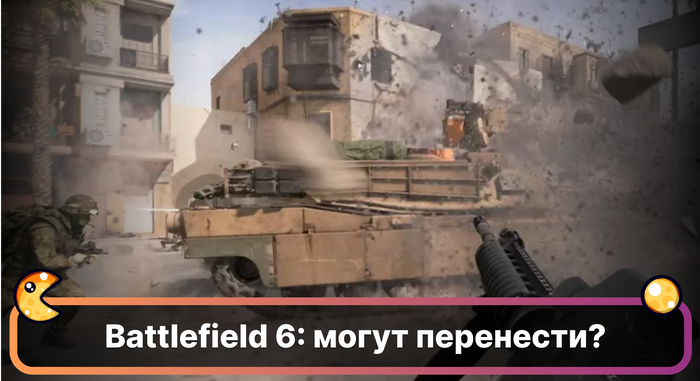 Battlefield 6  ?   ,  , EA Games, Battlefield