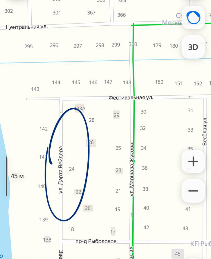 В Подмосковье найдено идеальное место жительства для поклонников «Звёздных войн»