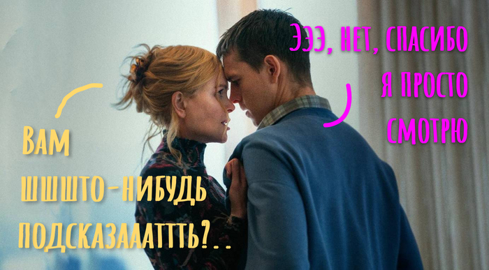  : -! , , ,  ,  ,    ,  , 
