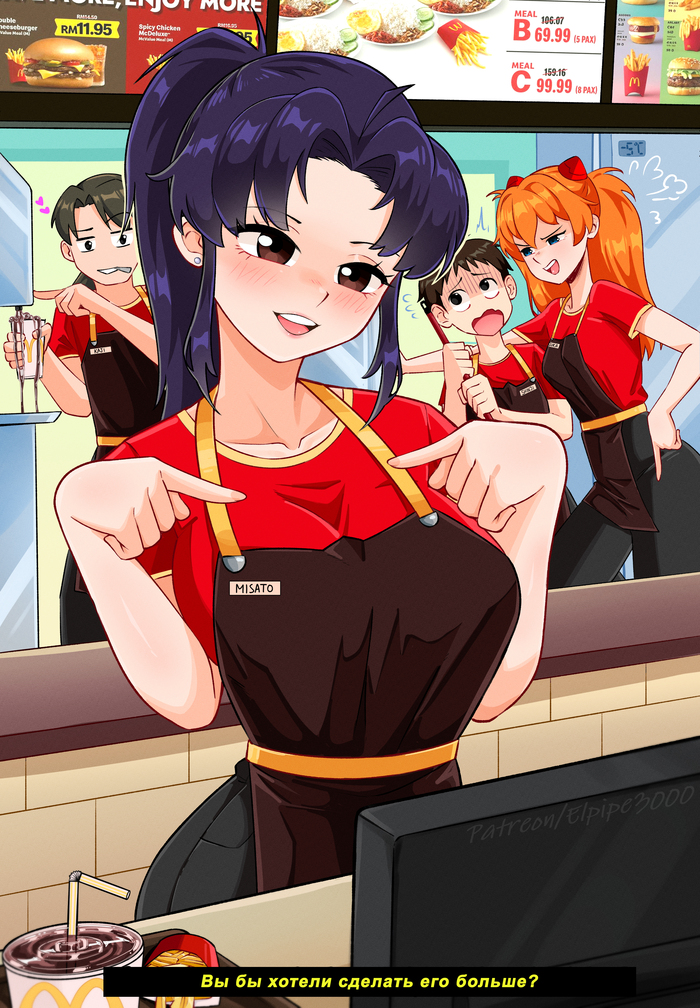     ? , Anime Art, Misato Katsuragi, Asuka Langley, Shinji Ikari, Ryoji Kaji, Evangelion