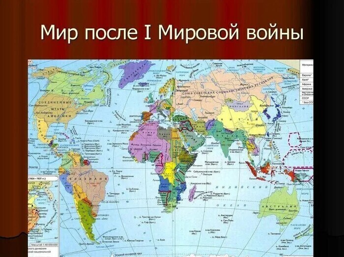 С одной стороны, Азия скукожилась донельзя. С другой стороны, даже в самый европоцентрический период истории большая часть не-российской Азии независима.