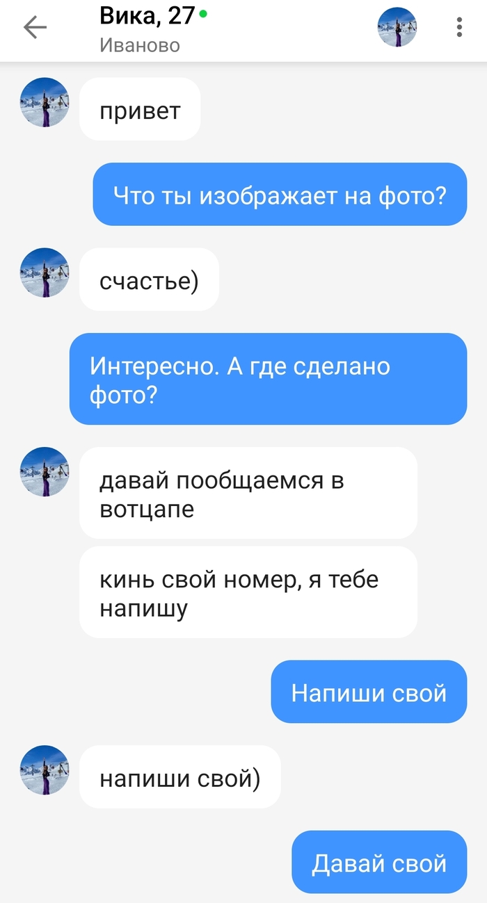      , -, , 