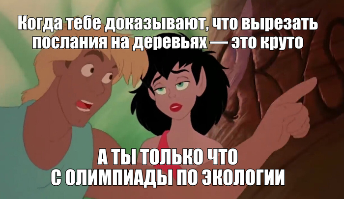     -    . , , , , Telegram (),  