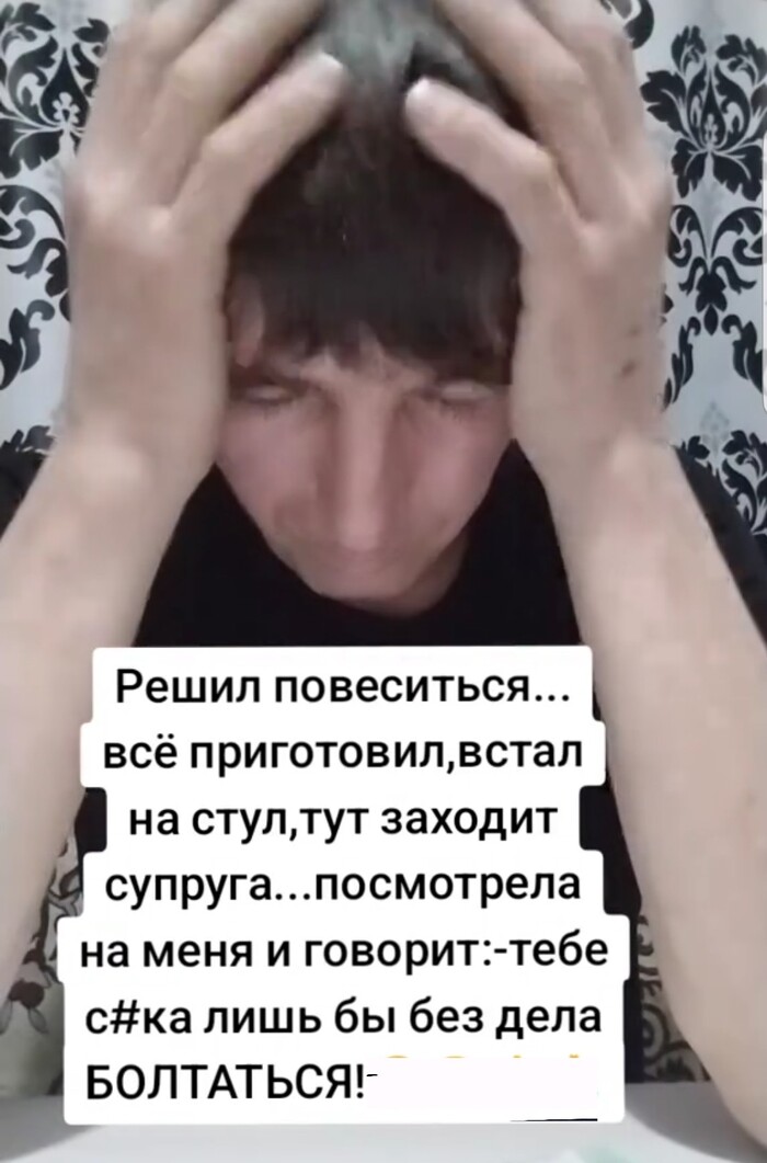   ... , , ,  