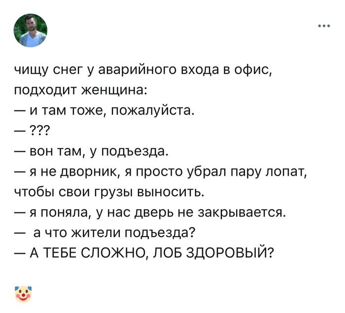    , , , , Telegram (), ,  , ,  , ,  