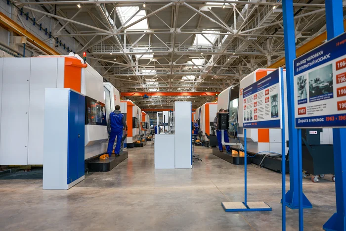 Modern production of rocket engines for Angara rockets opened in Perm - Cosmonautics, Industry, Roscosmos, Angara launch vehicle, Longpost