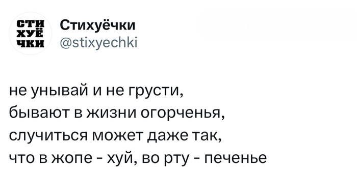     , , , , , , , , , Telegram ()