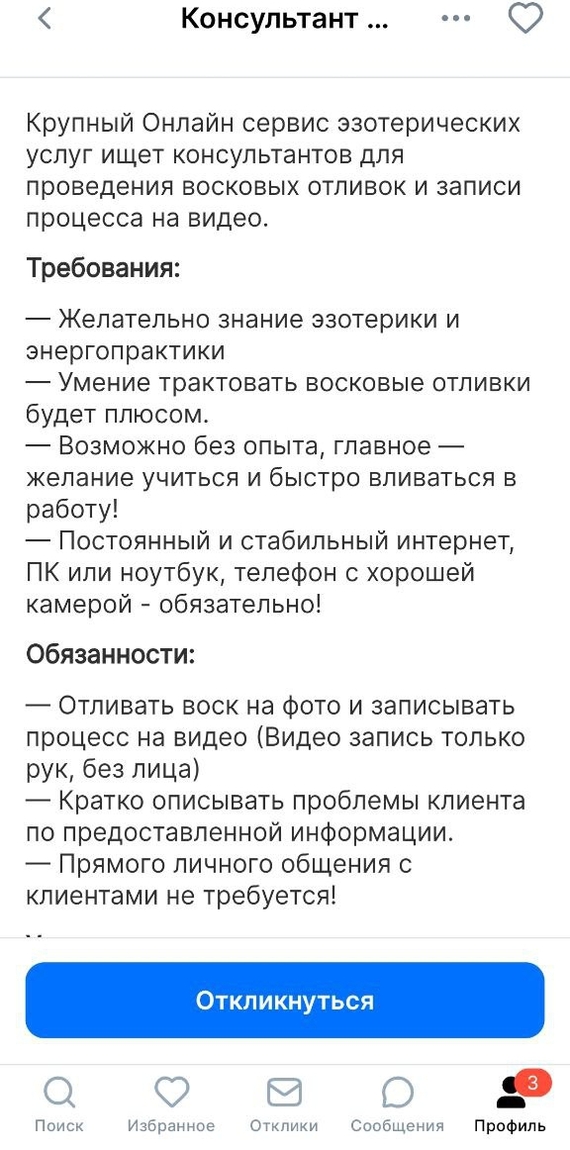              , , ,  ,  , , HH, , ,  , , 