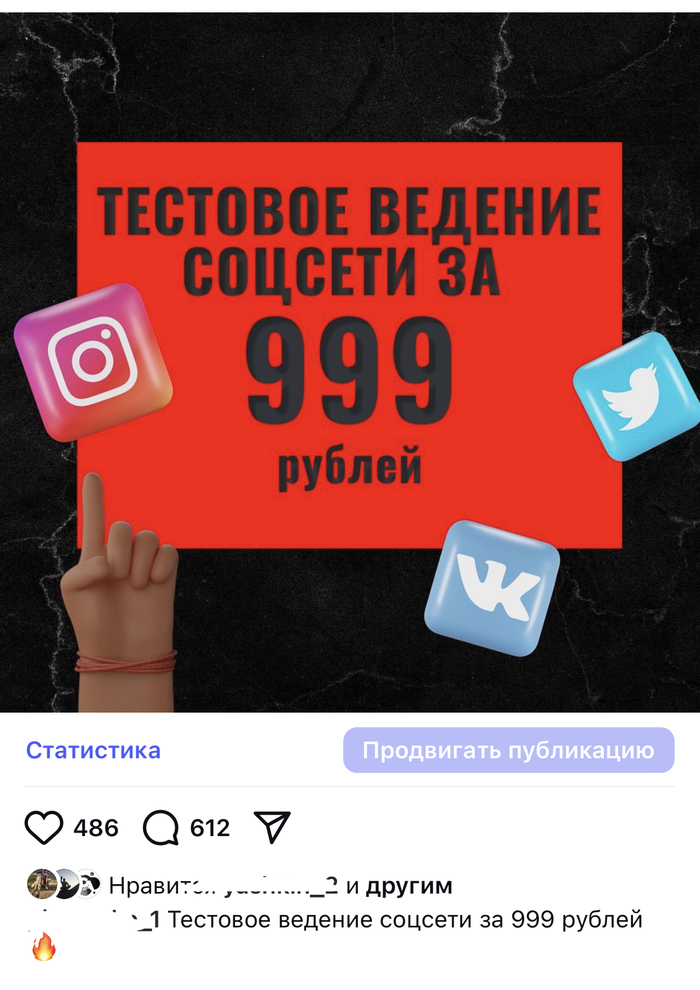 ���������� �����