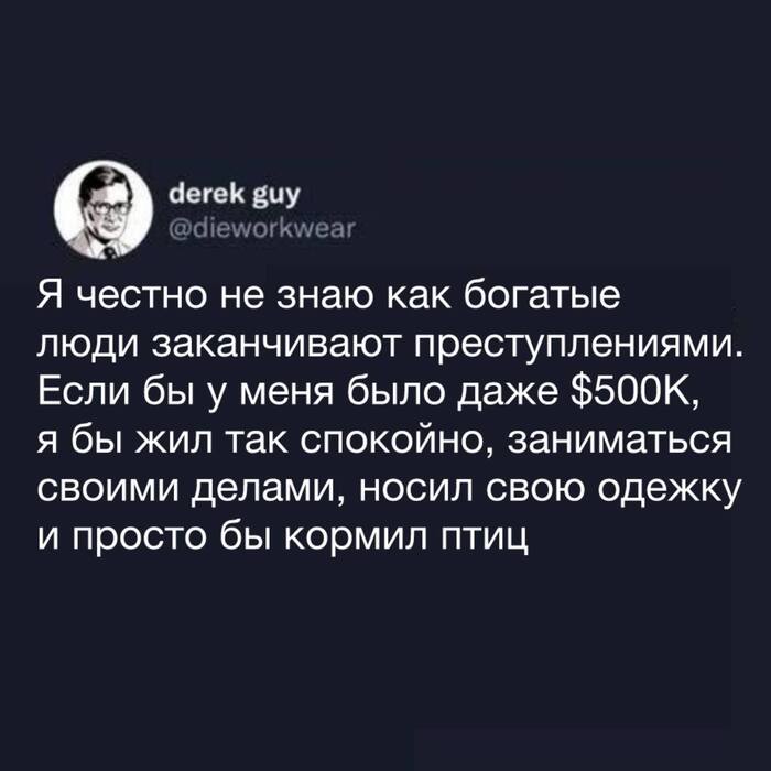 R/meirl  , , X (Twitter), Reddit, Reddit (), , 