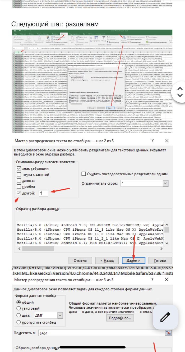 �������� �� ��������� � ���������. ���� � ����� ��� 100 ����������.. �������!