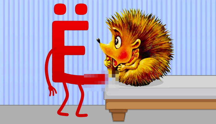 Ответ на пост «Защитим букву "Ё"»