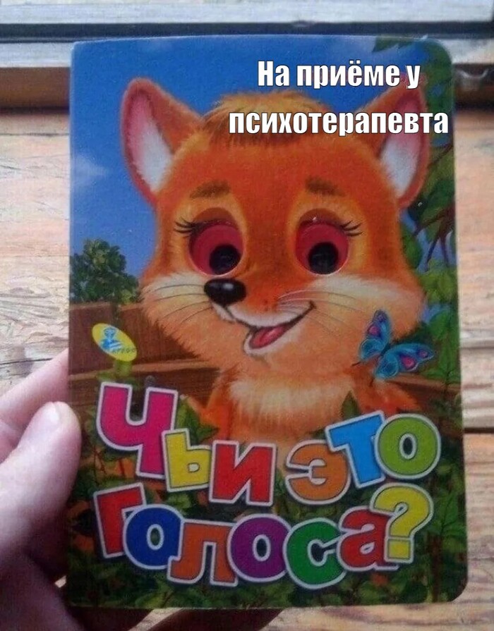 Новый тест