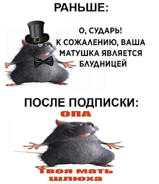   , , ,   