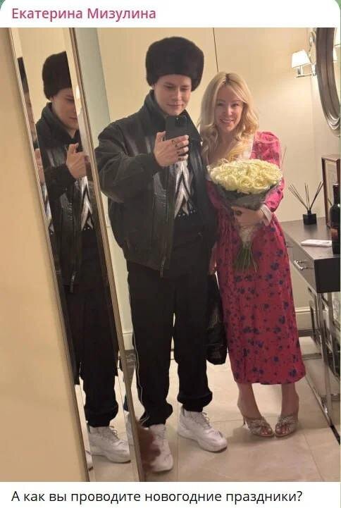 �����-�� ���� � ����� ���� ����������� ��������� � ������, �������