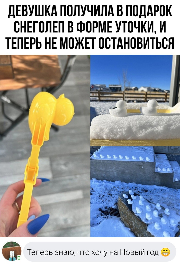 �������� � ����� ������ - ��� �� ��� � ���� � ���� 25 �������